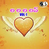 La La La Love Vol.1 songs mp3