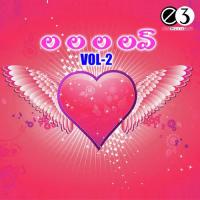 La La La Love Vol.2 songs mp3