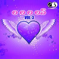 La La La Love Vol.3 songs mp3