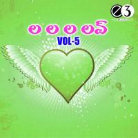 La La La Love Vol.5 songs mp3
