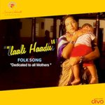 Laali Haadu Chaitra Hirematt Ikkurty Song Download Mp3