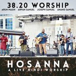 Hoton Pe Teri Baatein 3820 Worship,Arun Masih,Anand Samuel Song Download Mp3