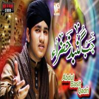 Jab Gumbad E Khazra Abdul Basit Qadri Song Download Mp3