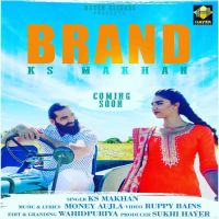 Brand Ks Makhan Song Download Mp3