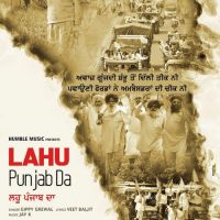 Lahu Punjab Da Gippy Grewal Song Download Mp3
