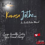 Kanasa Jothe Aniruddha Sastry Song Download Mp3