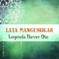 Legends Never Die songs mp3