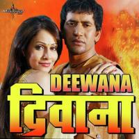 Diwana Khesari Lal Yadav Song Download Mp3
