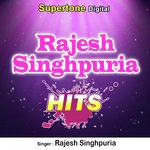 Mere Ram Ratan Ki Mala Rajesh Singhpuria Song Download Mp3