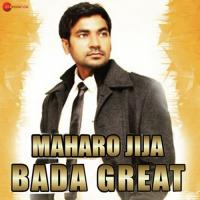 Maharo Jija Bada Great Sukhjinder Alfaz Song Download Mp3
