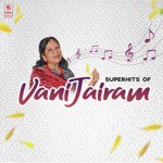 Baa Baaro Sukumaara (From "Kaadina Veera") Vani Jayaram Song Download Mp3