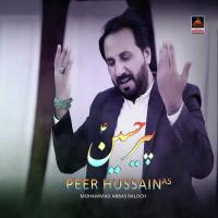 Peer Hussain As Muhammad Abbas Baloch Song Download Mp3