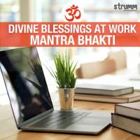 Divine Blessings at Work - Mantra Bhakti songs mp3