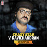 Crazy Star V. Ravichandran (Birthday Special) songs mp3