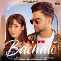 Bachalo Akhil Song Download Mp3