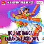 Hello Kaun Upender Kumar Song Download Mp3
