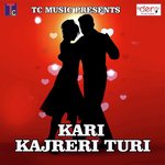 Mor Jingi Ma Ake Baba Jonny Kumar,Keshri Sahu Song Download Mp3