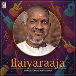 Ilaiyaraaja Birthday Special Kannada Hits songs mp3