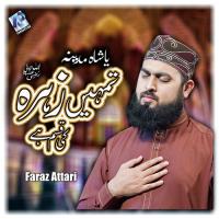 Tumhen Zahra Ki Qasam Hai Faraz Attari Song Download Mp3