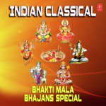 Patiya Main Kaise Likhun (From "Bhaktimala Bhajans") Shruti Sadolikar Katkar Song Download Mp3
