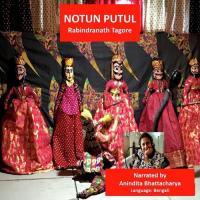 Notun Putul Anindita Bhattacharya Song Download Mp3