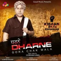 Dharne Gora Chak Wala Song Download Mp3