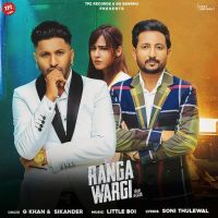 Ranga Wargi G Khan Song Download Mp3