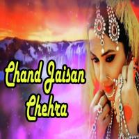 Chand Jaisan Chehra Vinay Tiger Song Download Mp3
