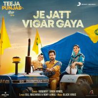 Je Jatt Vigar Gaya (Teeja Punjab) Karamjit Singh Anmol Song Download Mp3