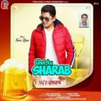 Ghut Ku Sharab Feroz Khan Song Download Mp3