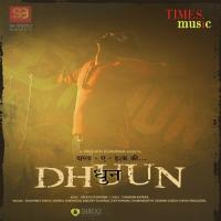 Oh Piya Sun Piya Roshni Suresh Song Download Mp3