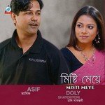 Valobashi Mon Khule Asif,Doly Sayantoni Song Download Mp3
