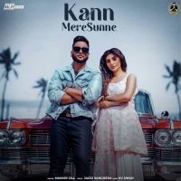 Kann Mere Sunne Manvir Gill Song Download Mp3