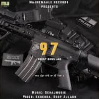 97 (Ninety Seven) Roop Bhullar Song Download Mp3