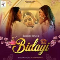 Bidayi Jaspinder Narula Song Download Mp3