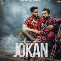 Jokan Inder Pandori Song Download Mp3