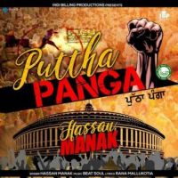 Puttha Panga Hassan Manak Song Download Mp3