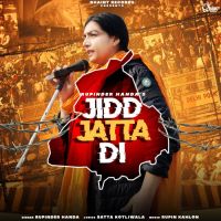 Pecha Delhi Naal Rupinder Handa Song Download Mp3