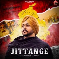 Jittange Deep Karan Song Download Mp3