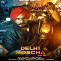 Delhi Morcha Jatinder Bhullar Song Download Mp3