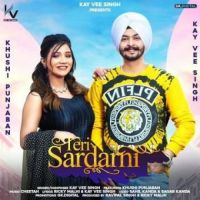 Teri Sardarni Kay Vee Singh Song Download Mp3