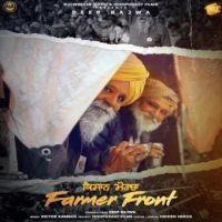 Farmer Front Deep Bajwa Song Download Mp3