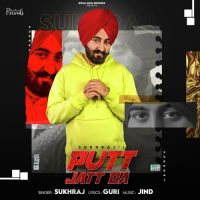 Putt Jatt Da Sukhraj Song Download Mp3