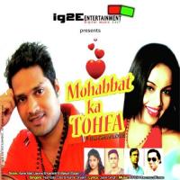 Mohabbat Ka Tohfa songs mp3