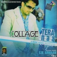College Sudesh Kumari,S B Armaan Song Download Mp3