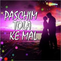 Ham Ke Chhori A Piya Kheshari Lal Yadav Song Download Mp3