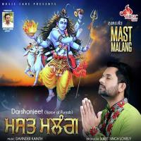 Mast Malang Darshanjeet Song Download Mp3