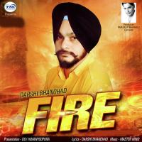 Fire Darshi Bhanohad Song Download Mp3