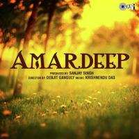 Amardeep songs mp3