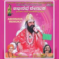 Veera Someshwara Charitre Badari Prasad,Shamitha Malnad Song Download Mp3